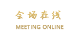 南通金海岸假日酒店